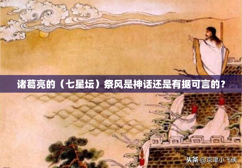 31省区市新增7例/31省市新增本土病例最新消息 31省区市新增7例/31省市新增本土病例最新消息