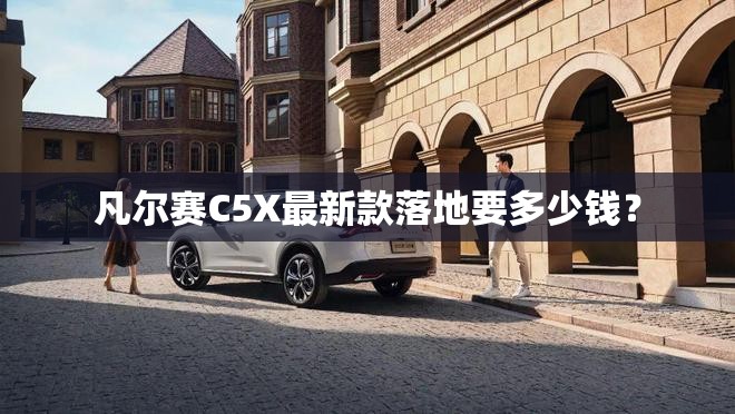 白金费用多少一克/950白金费用多少钱一克啊 白金费用多少一克/950白金费用多少钱一克啊
