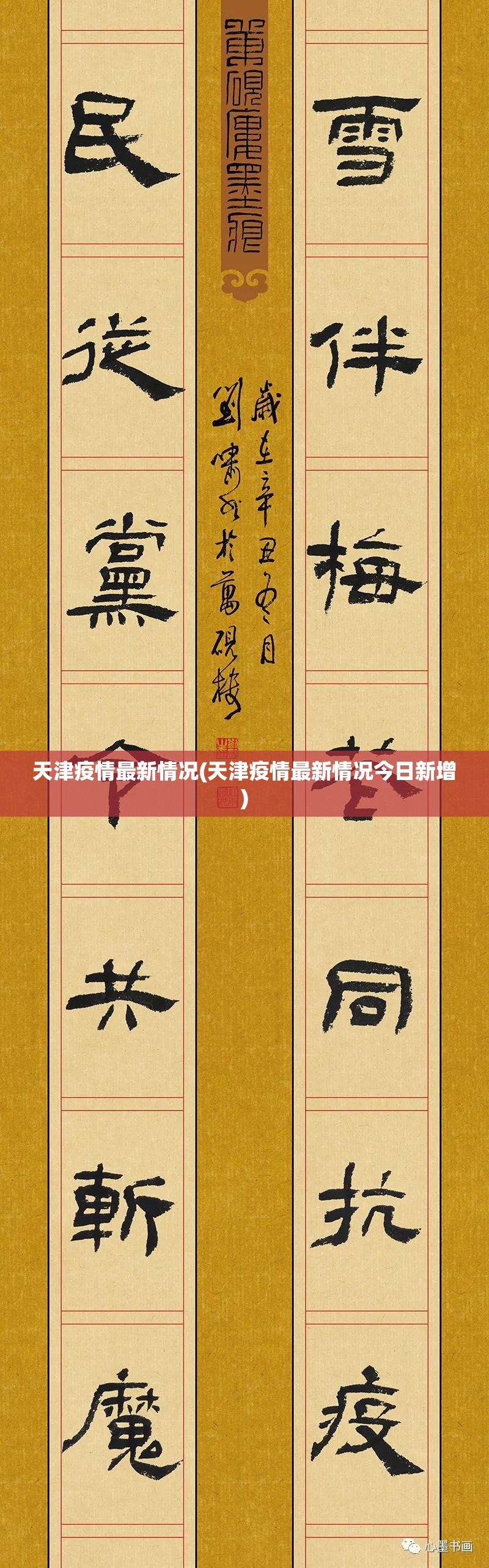 从宿迁三院到别克4s怎么走 从宿迁三院到别克4s怎么走