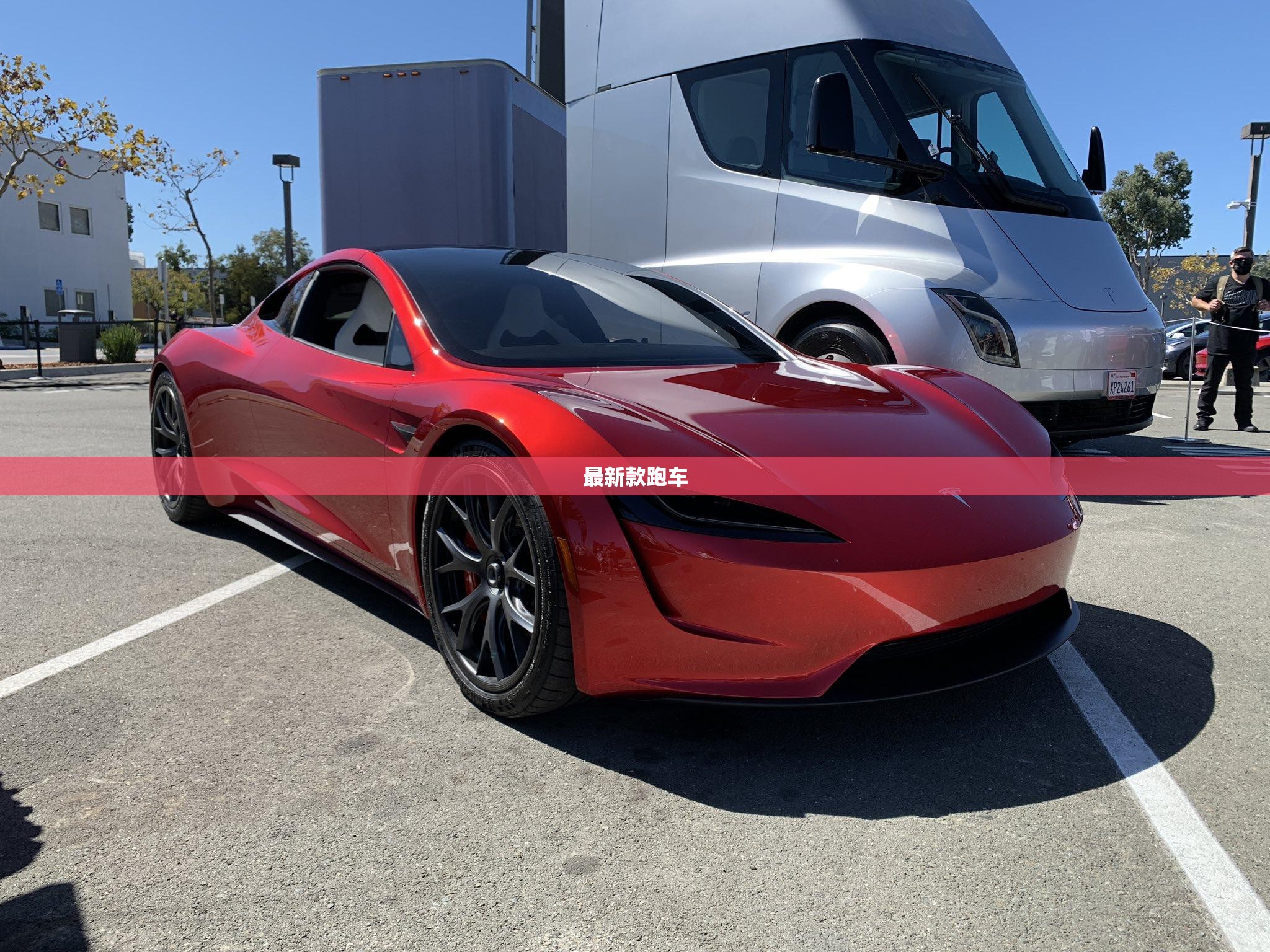 最新款跑车/奥迪最新款跑车 最新款跑车/奥迪最新款跑车
