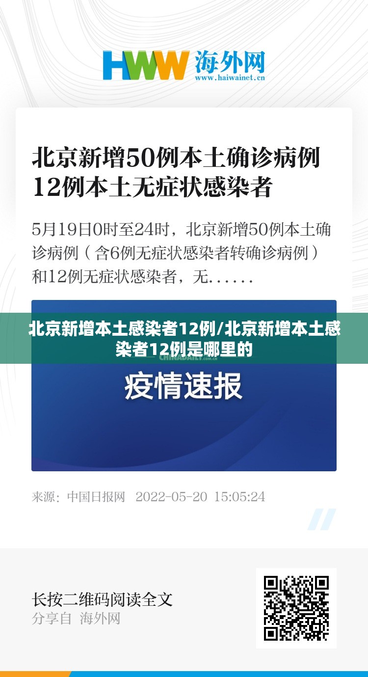 科普一下先锋跑得快有挂吗？	”详细辅助软件教程