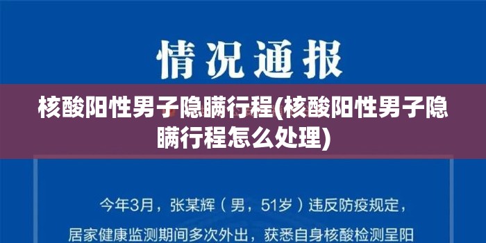 安装程序教程“乐吧盒子麻将挂最新版本更新内容下载	”最新辅助详细教程