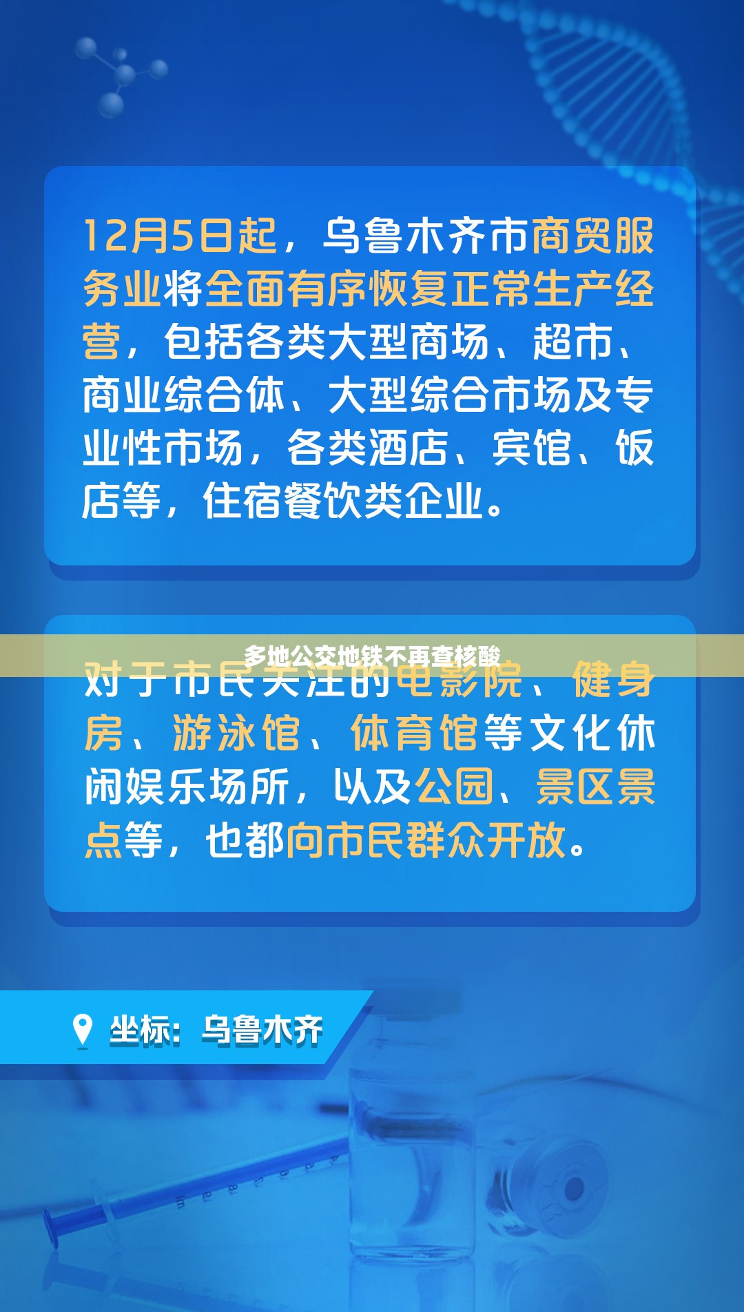 万能开挂辅助“八闽掌上麻将十三水猫腻秘籍真的有挂”原来可以开挂