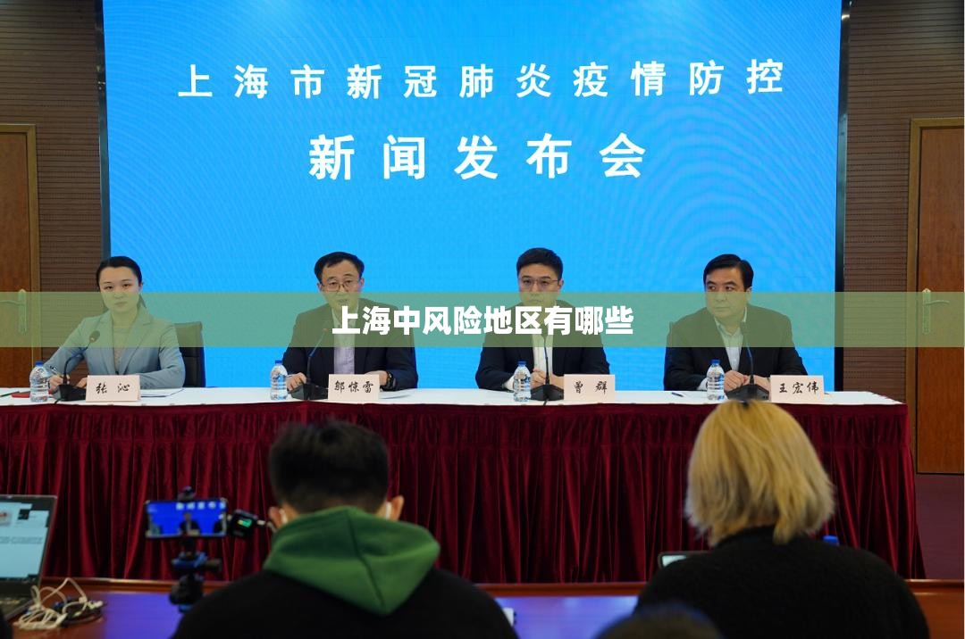 推荐一款“越乡游义乌辅助器下载	”详细分享装挂步骤