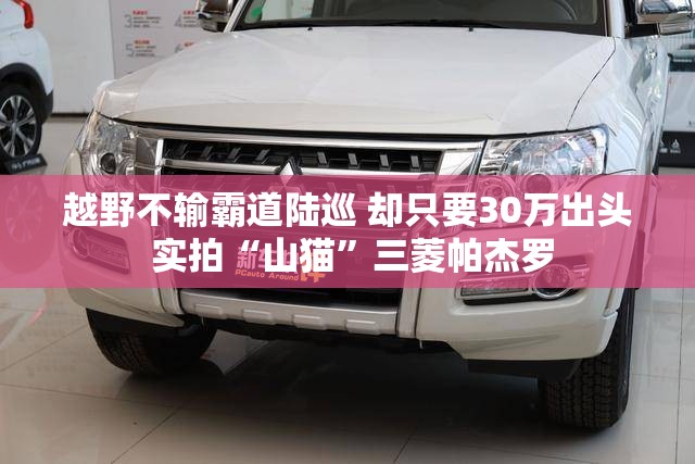 玩家必备攻略!全民游戏卡五星有挂吗？	”通用版下载教程