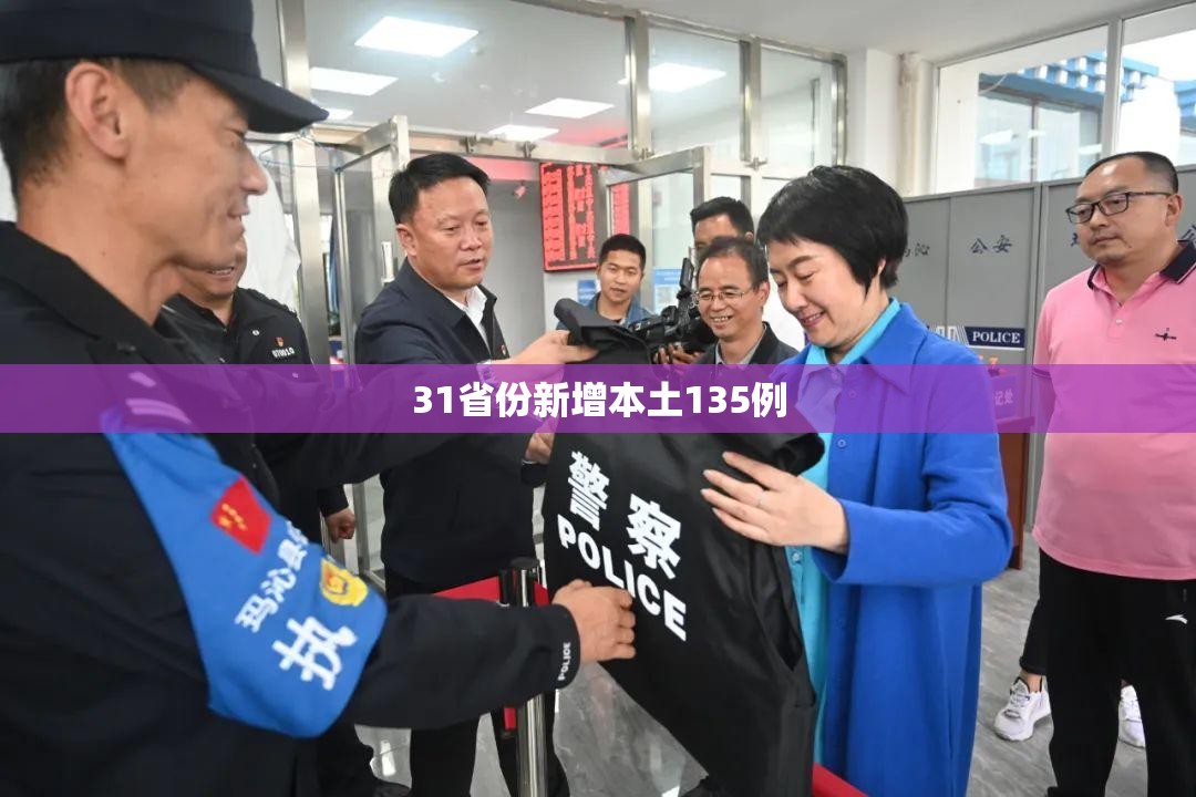 科普一下白金岛跑得快有没有挂”详细辅助教程分享