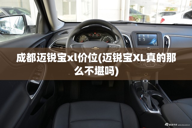 玩家辅助神器:“钱塘十三水开挂辅助器是什么弄的-最新辅助详细教程