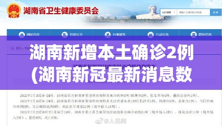 辅助最新信息“紫锦游戏城有挂吗”开挂(透视)辅助教程