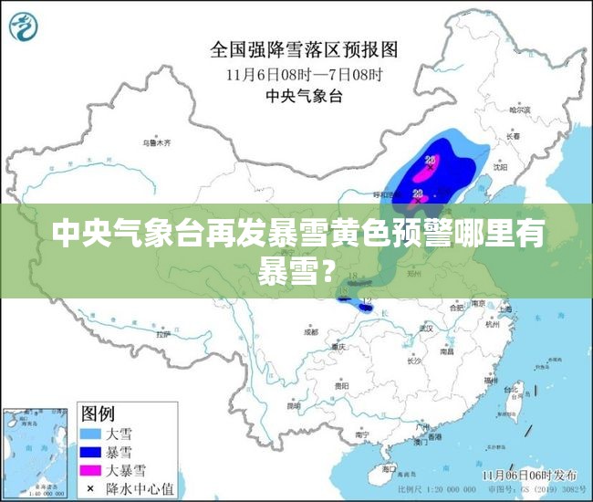 玩家辅助神器:蜀乐麻将是否有挂”透视开挂辅助教程