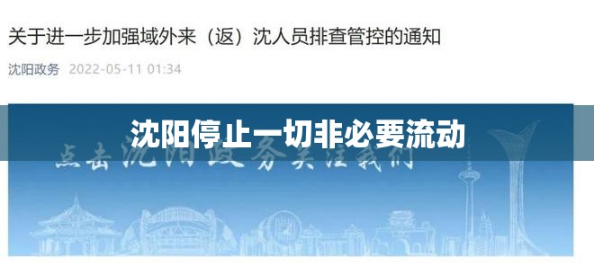 玩家辅助神器:蜀乐麻将是否有挂”透视开挂辅助教程