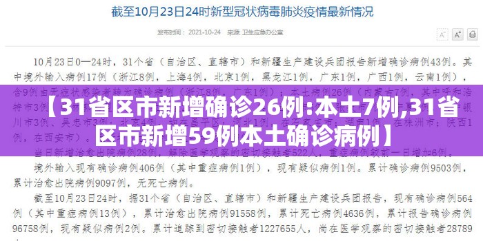 安装程序教程“天翔棋牌到底有没有透视挂	”详细透视教程