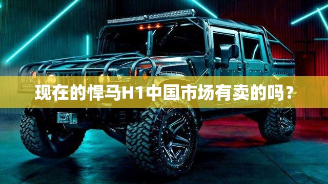 玩家辅助神器:天翔棋牌到底有没有透视挂”开挂(透视)辅助教程