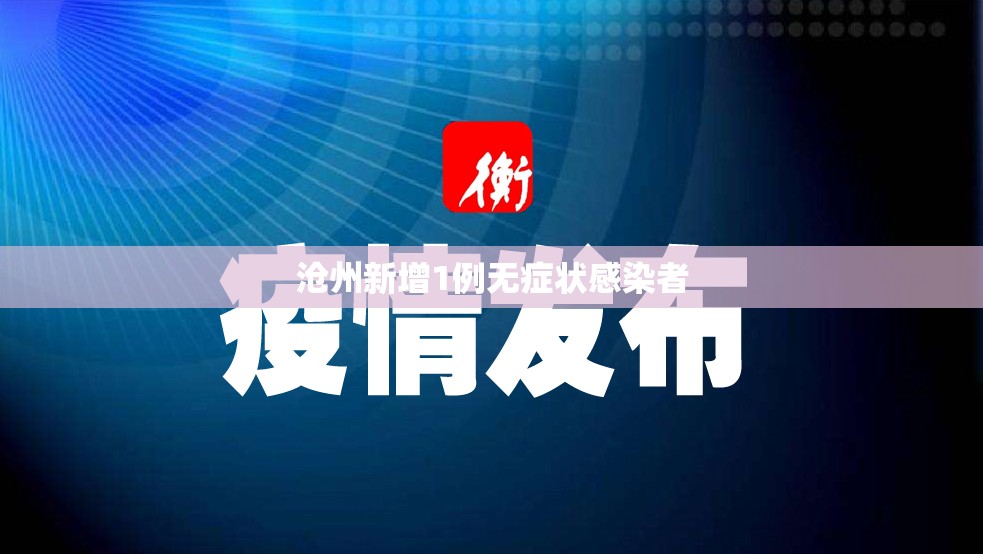 辅助最新信息“取闲娱乐可以开挂吗	”2026开挂教程步骤