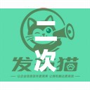 二次构造柱泵的电机功率是多少? 二次构造柱泵的电机功率是多少?