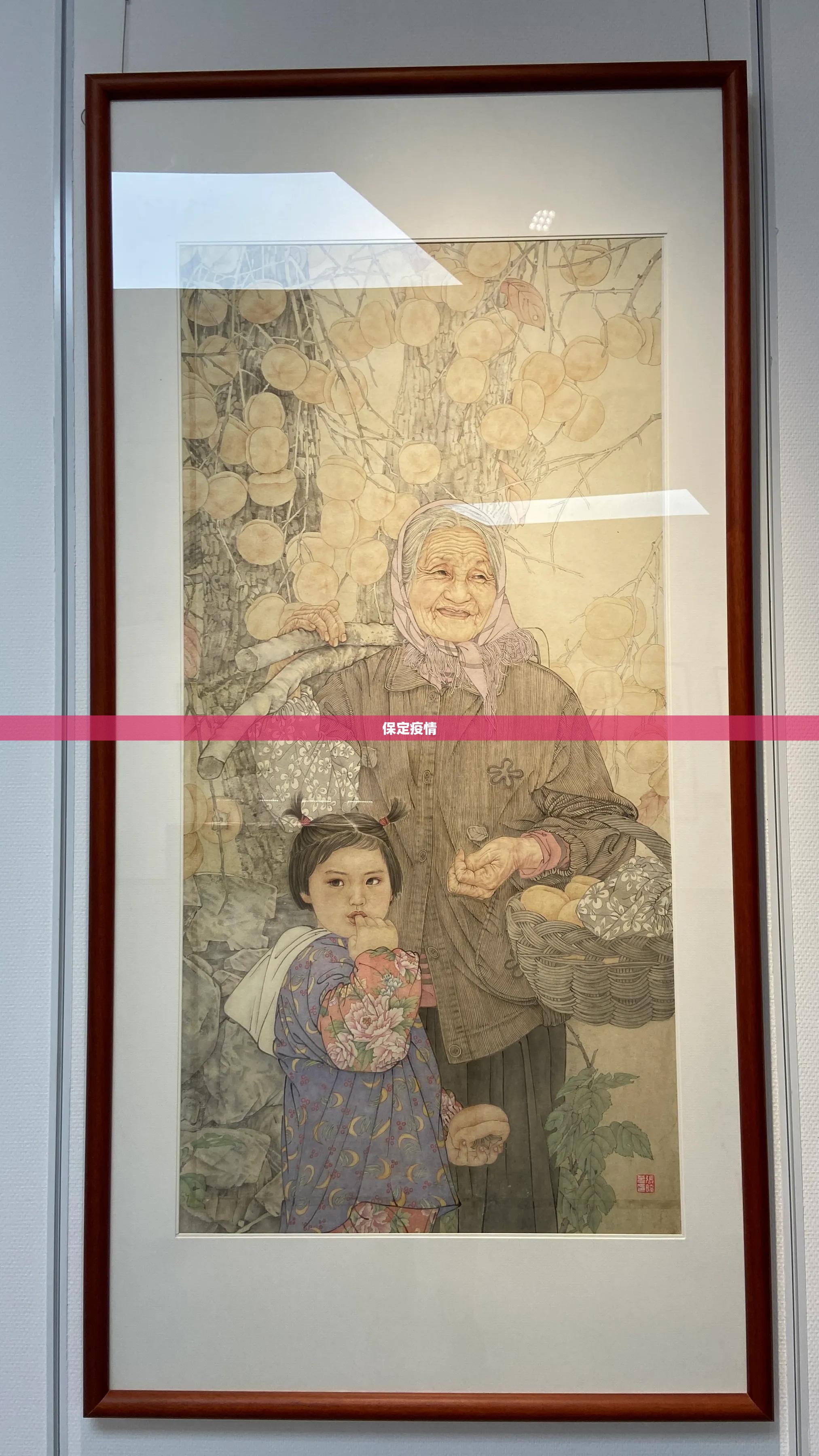 保定疫情/保定疫情防控水利在行动图片