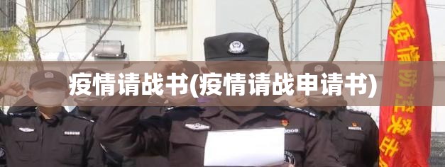 雪佛兰科鲁兹330t上路一共多少钱 雪佛兰科鲁兹330t上路一共多少钱