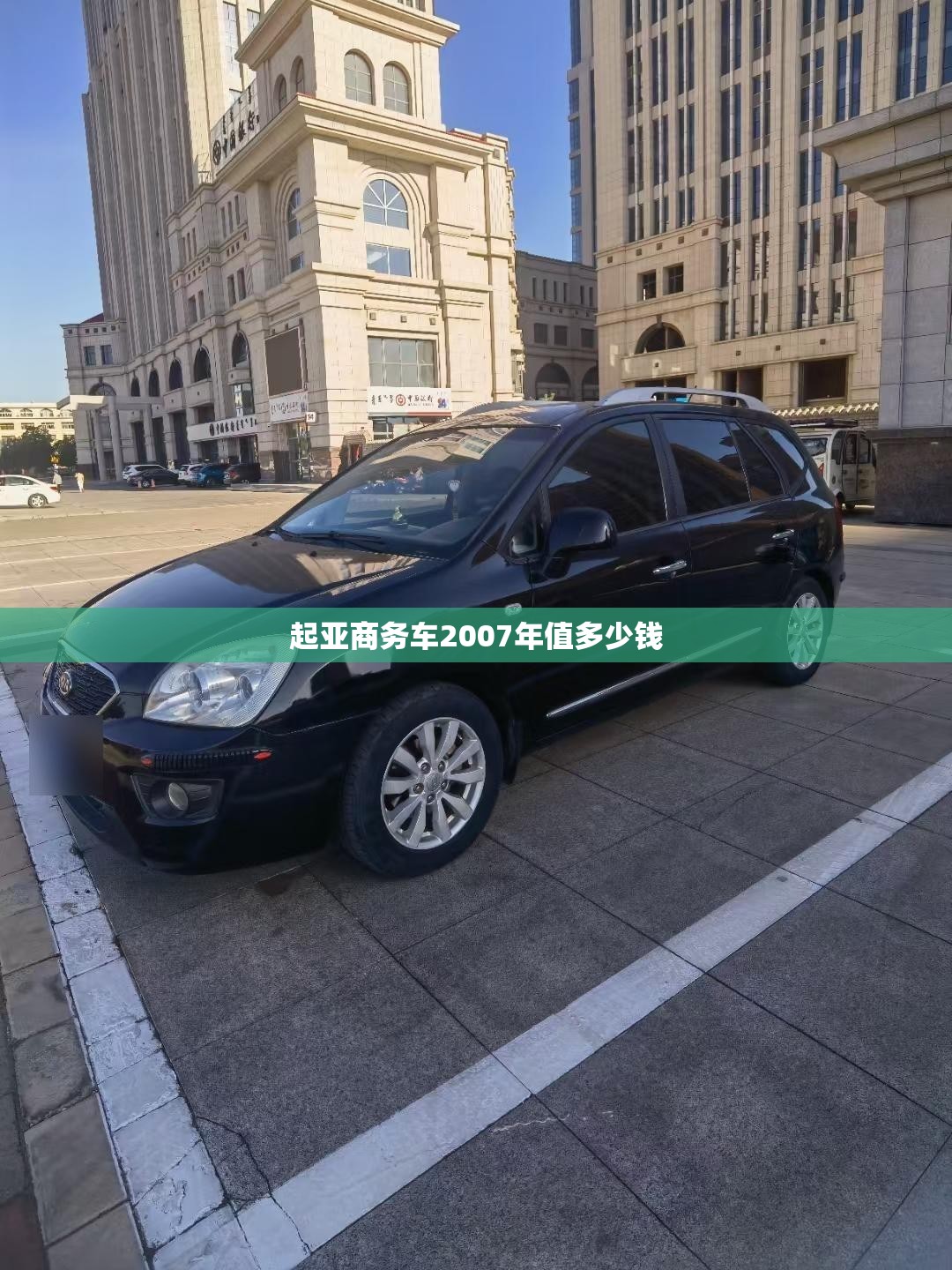 我卧室(我卧室内装个洗手台好不好) 我卧室(我卧室内装个洗手台好不好)