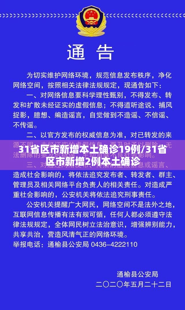 科普一下新麻圈麻将免费挂	”最新辅助详细教程
