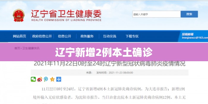 推荐一款“八闽十三水有挂吗”原来有挂 难怪会一直输