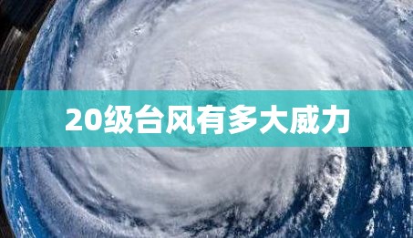 玩家辅助神器“么么棋牌有挂吗”开挂(透视)辅助教程