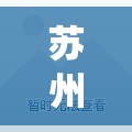 后街男孩的详细资料- 后街男孩的详细资料-