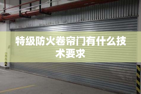 【北京限行尾号限行,北京限行尾号限行轮换】