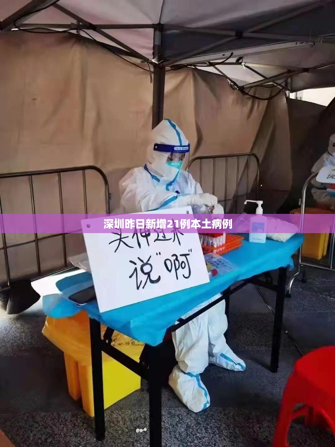 推荐一款“大禹竞技可以开挂吗-最新辅助详细教程