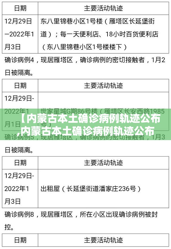 实测分享“Poker Master辅助”有挂详细开挂教程