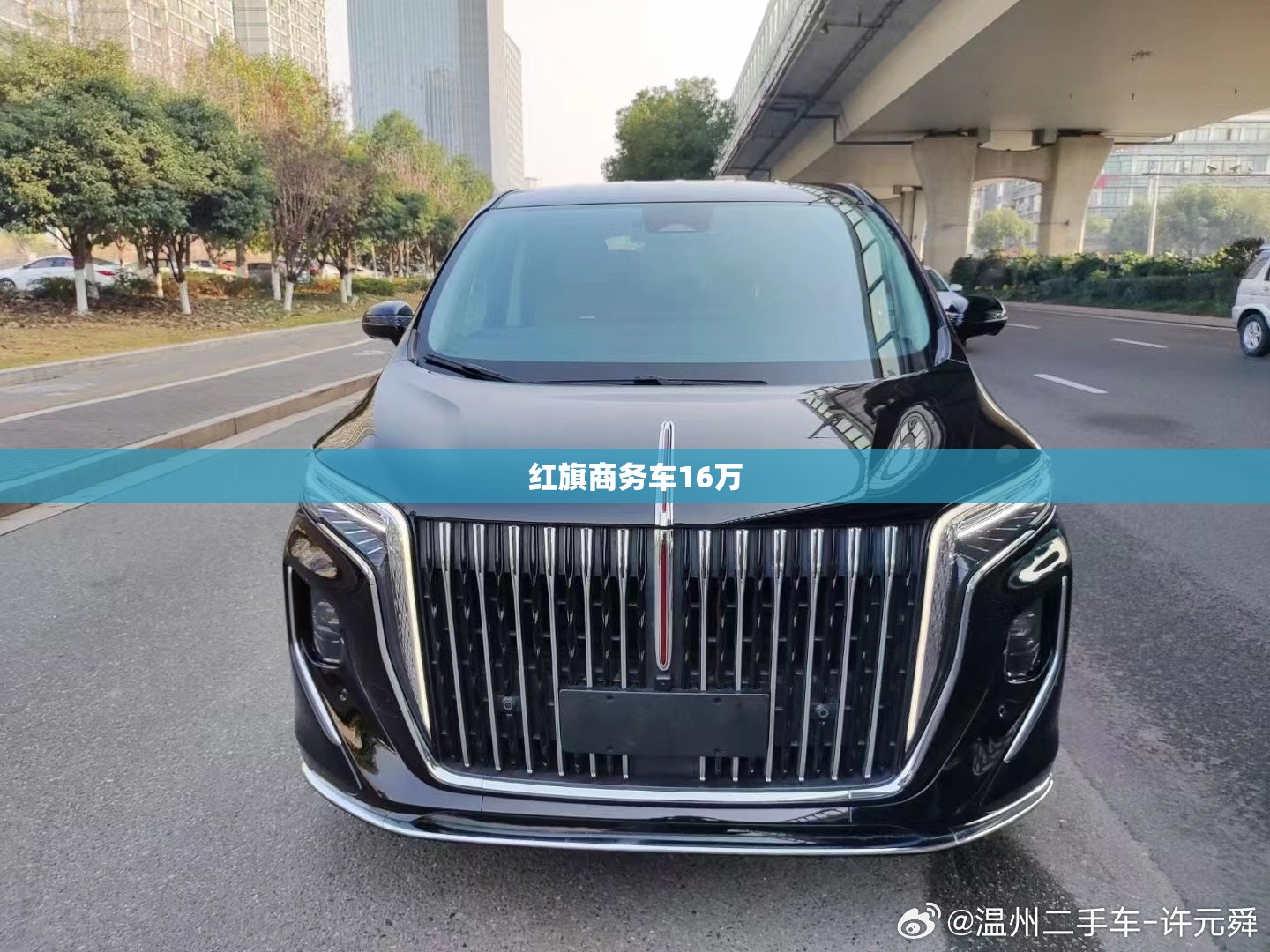 辅助科普实测“起跑得快软件开挂	”详细透视教程