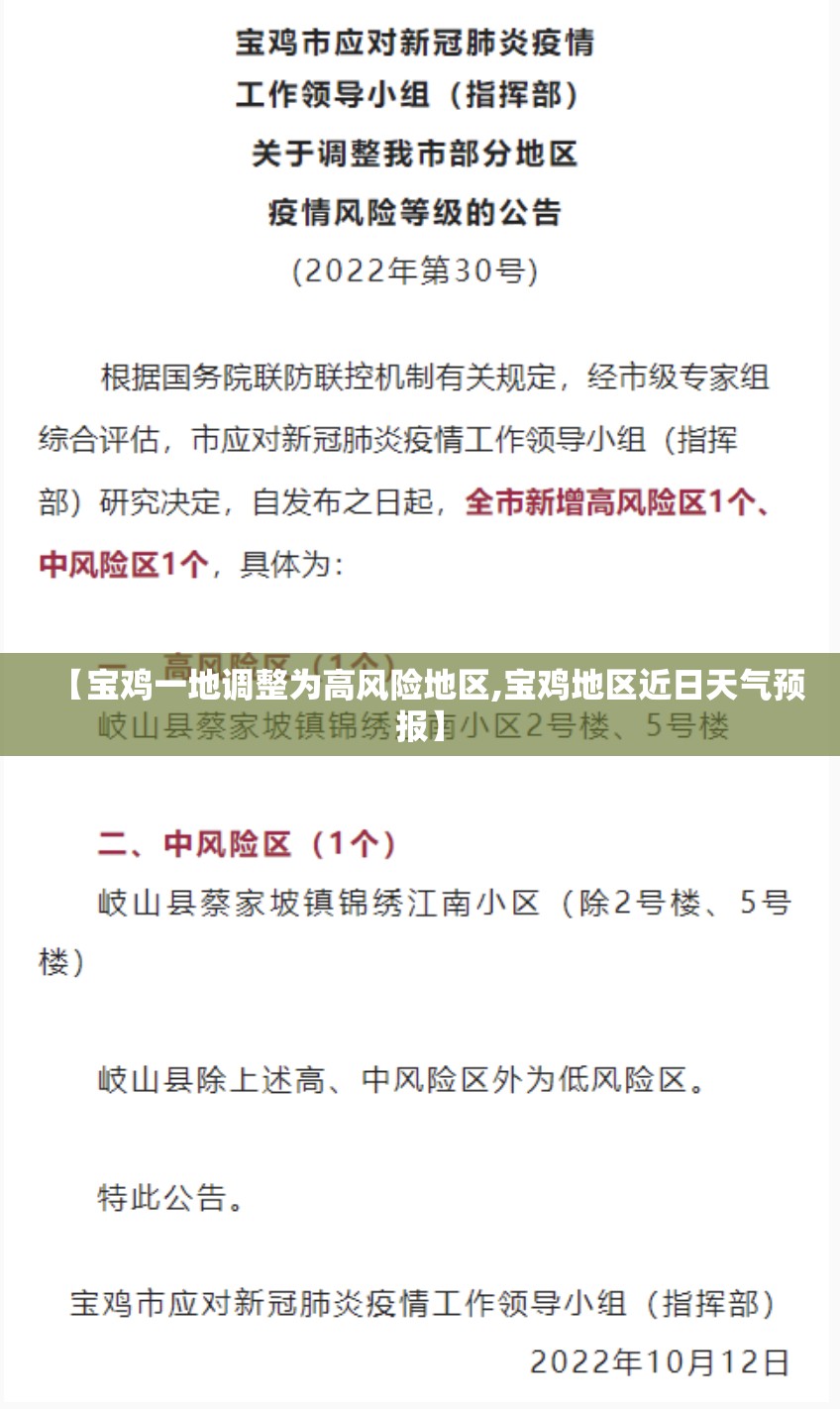 万能开挂辅助“aapoker辅助工具”透视开挂辅助教程