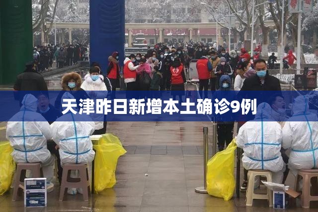 辅助教程分享“讯奇麻将牛牛有挂吗”详细辅助软件教程