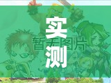 国产汽车膜十大排名 国产汽车膜十大排名
