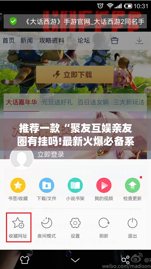 玩家必备攻略!大胜跑得快是花钱开挂吗”【透视软件教程分享】