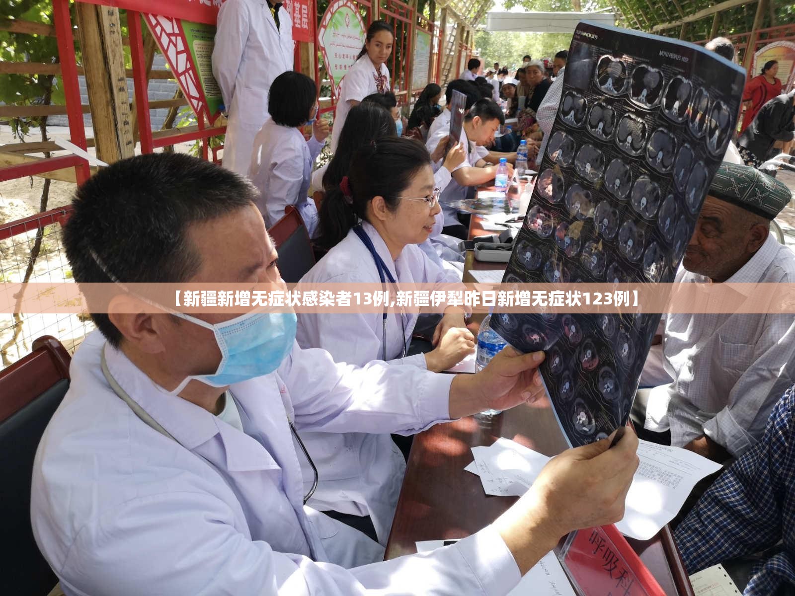 万能开挂辅助“红豆娱乐开挂教程”开挂(透视)辅助教程