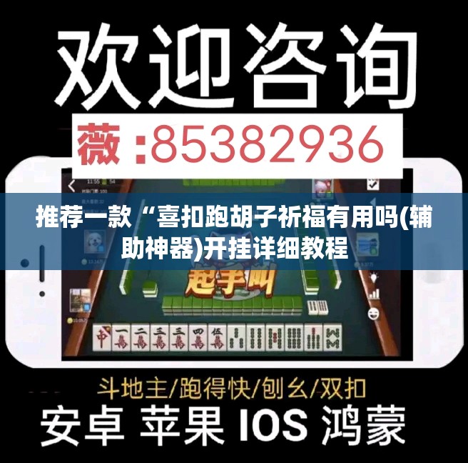 南稳贰号基金净值是多少 南稳贰号基金净值是多少