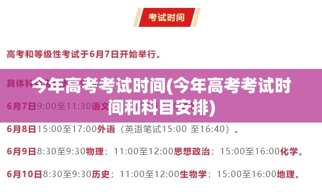 玩家必备攻略!老铁十三水有挂吗”2026开挂教程步骤