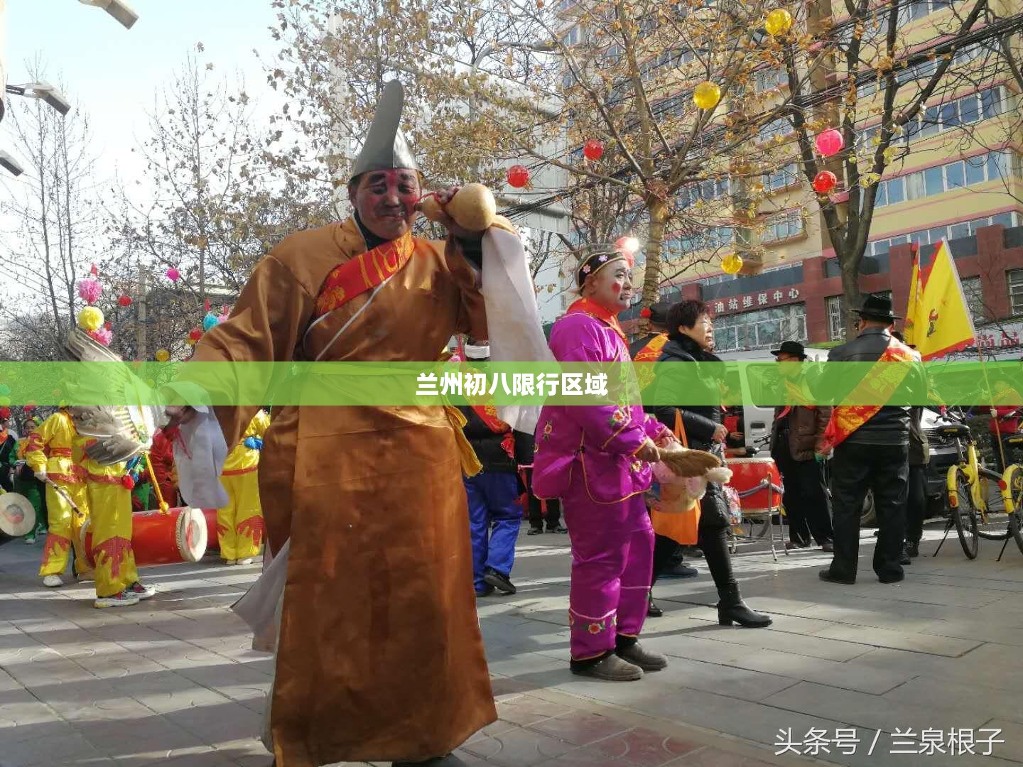 【兰州初八限行区域,兰州市2026限行区域有哪些】