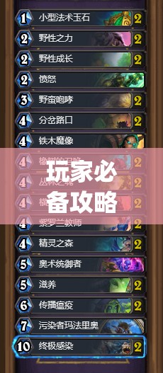 玩家必备攻略!老友十三水能不能调胜率(必备神器)”其实真的确实有挂